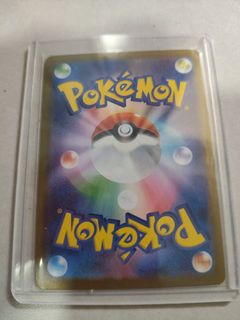(Category: ) located in . Submitted by tengzt (Listing ID 1422467136, Image 1). Description: .