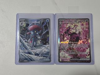 (Category: ) located in . Submitted by ahzi93 (Listing ID 1422502715, Image 1). Description: .