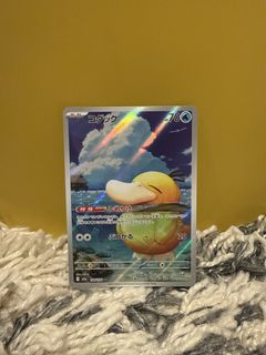 (Category: ) located in . Submitted by jeromekohh (Listing ID 1422483515, Image 1). Description: .