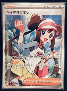 (Category: ) located in . Submitted by chenzax (Listing ID 1421857954, Image 1). Description: .