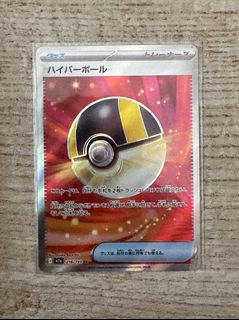 （分類：）位於 。 由 oooommmgg 提交（商品編號 1422499009，圖片 1）。簡介： 。