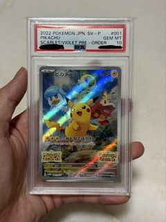 Pokemon Card 197/SV-P Pikachu Promo - Scarlet & Violet Sv7 2024 Gym Event ( Japanese, Holo) Pokemon Pokopia