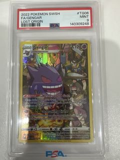 (Category: ) located in . Submitted by fiercefish.282979 (Listing ID 1422495977, Image 1). Description: .
