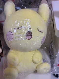 （分類：）位於 。 由 qwecat 提交（商品編號 1422533445，圖片 1）。簡介： 。