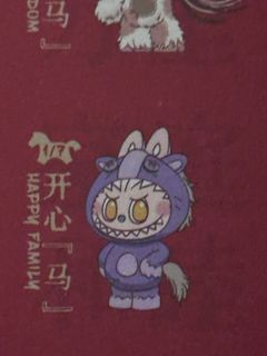 （分類：）位於 。 由 yonnnnnnna 提交（商品編號 1422486120，圖片 1）。簡介： 。