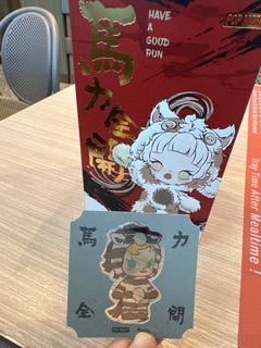 （分類：）位於 。 由 yu_catt 提交（商品編號 1422470139，圖片 1）。簡介： 。