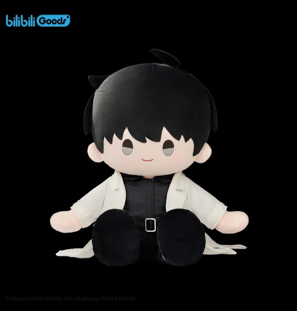 [PREORDER] Orv 40cm plush, Hobbies & Toys, Memorabilia & Collectibles ...
