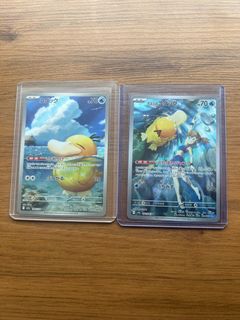 (Category: ) located in . Submitted by meowth888 (Listing ID 1422452991, Image 1). Description: .