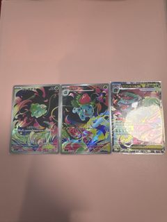 （分類：）位於 。 由 xingjiala 提交（商品編號 1422517084，圖片 1）。簡介： 。