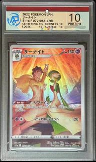 （分類：）位於 。 由 oj007 提交（商品編號 1422509309，圖片 1）。簡介： 。