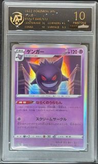 （分類：）位於 。 由 oj007 提交（商品編號 1422506062，圖片 1）。簡介： 。