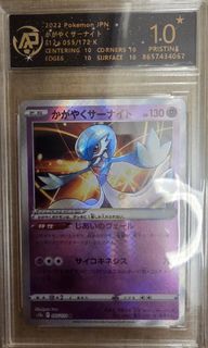 （分類：）位於 。 由 oj007 提交（商品編號 1422510141，圖片 1）。簡介： 。