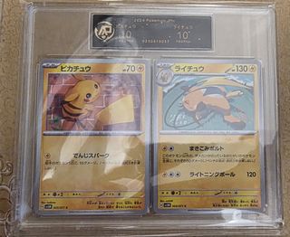 （分類：）位於 。 由 oj007 提交（商品編號 1422502610，圖片 1）。簡介： 。