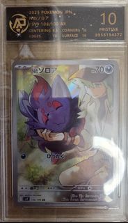 （分類：）位於 。 由 oj007 提交（商品編號 1422509660，圖片 1）。簡介： 。