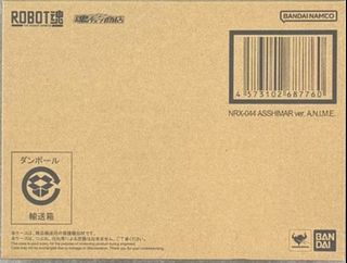 （分類：）位於 。 由 barcnn 提交（商品編號 1422513283，圖片 1）。簡介： 。