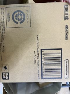 （分類：）位於 。 由 firminof9 提交（商品編號 1422466204，圖片 1）。簡介： 。