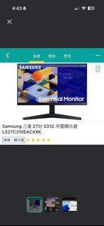 （分類：）位於 。 由 3q84g 提交（商品編號 1422538816，圖片 1）。簡介： 。