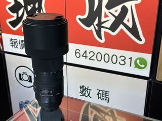 （分類：）位於 。 由 sham_wo_digit 提交（商品編號 1190053062，圖片 1）。簡介： 。