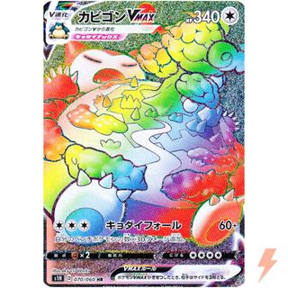 (Category: ) located in . Submitted by borrt (Listing ID 1422434856, Image 1). Description: .