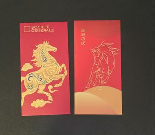 （分類：）位於 。 由 ESG-Platform 提交（商品編號 1422445666，圖片 1）。簡介： 。