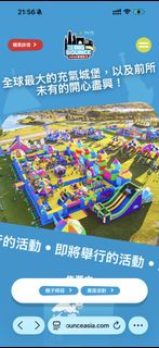 （分類：）位於 。 由 authenticfun 提交（商品編號 1422525091，圖片 1）。簡介： 。