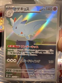 （分類：）位於 。 由 edmond925 提交（商品編號 1422505645，圖片 1）。簡介： 。