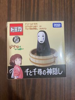 （分類：）位於 。 由 bb110mxn 提交（商品編號 1422472276，圖片 1）。簡介： 。