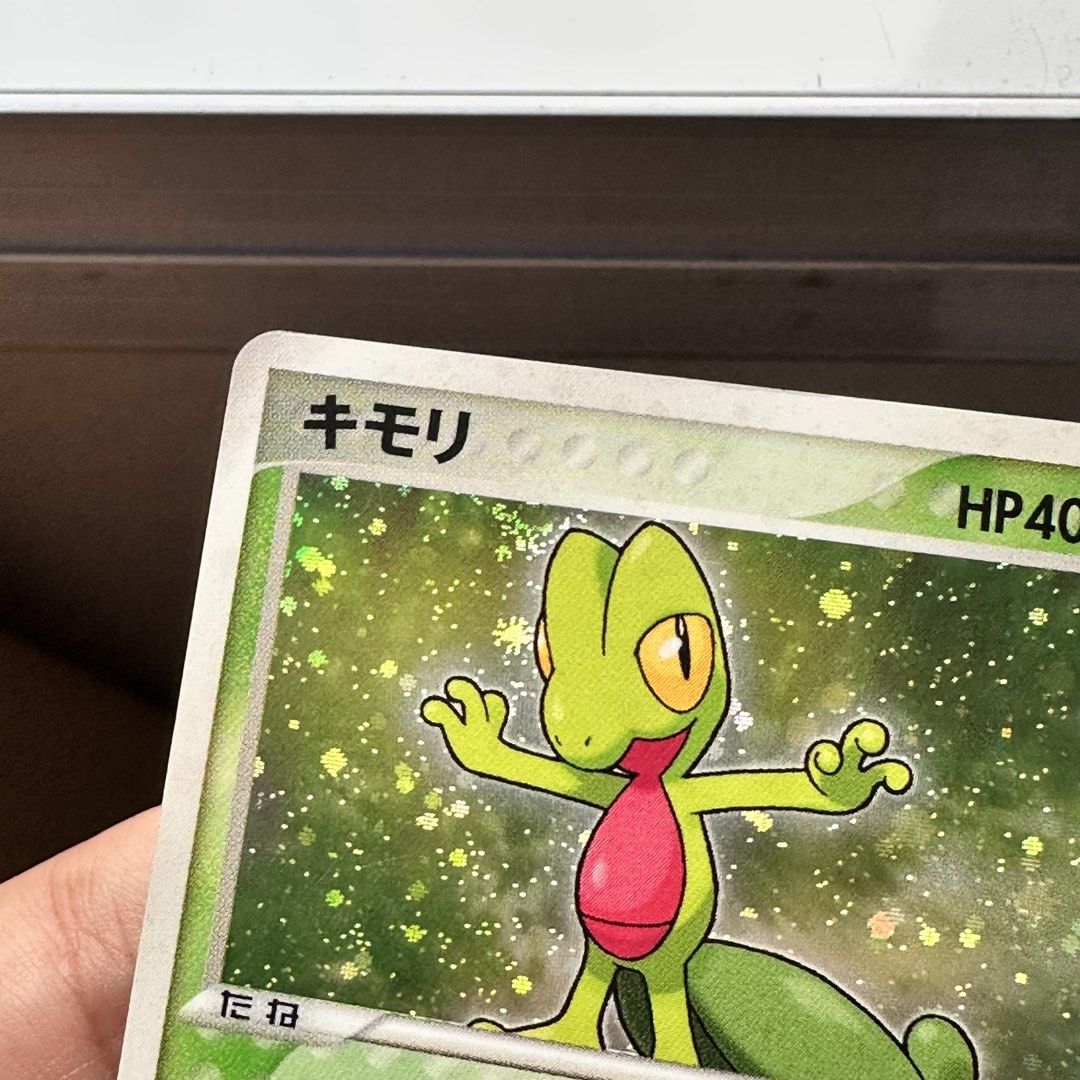Treecko 1st Edition - 003/019, Hobbies & Toys, Toys & Games on Carousell