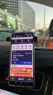 （分類：）位於 。 由 direct.buy 提交（商品編號 1422448487，圖片 1）。簡介： 。