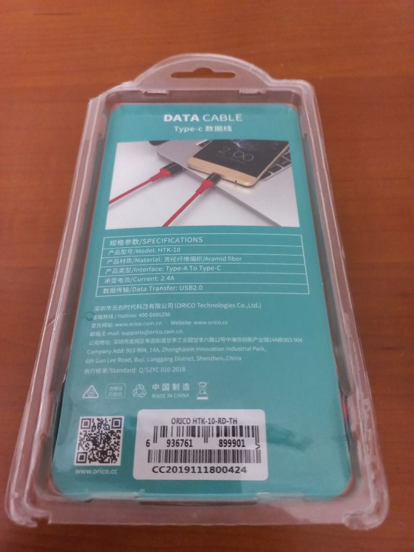 Orico Type-A to Type-C Data Cable 1m441451010044078081