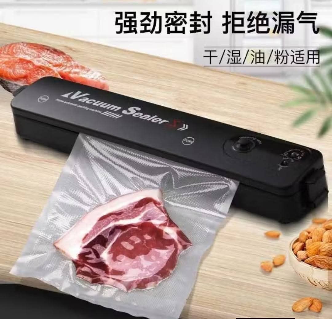 Vacuum Sealer (Category: Other Home Appliances) located in Manila. Submitted by jelai.cybyb (Listing ID 1422504193, Image 3). Description: Vacuum sealer is designed for home use. It can seal various food items, including sausages, oranges, and meat. The sealer is suitable for dry, wet, oil, and powder applications. The images show it can quickly seal items..
