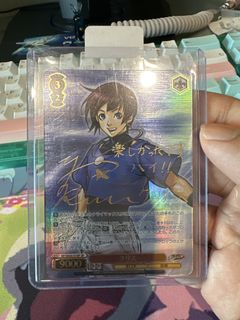 (Category: ) located in . Submitted by potatocollection (Listing ID 1422448545, Image 1). Description: .