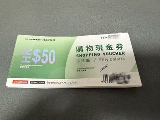 （分類：）位於 。 由 bellllllaaaaaaaaa 提交（商品編號 1422504395，圖片 1）。簡介： 。