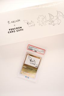 （分類：）位於 。 由 promograil 提交（商品編號 1422535991，圖片 1）。簡介： 。