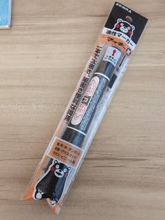 (Category: ) located in . Submitted by isshoissho (Listing ID 1422465458, Image 1). Description: .