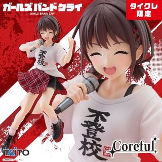 （分類：）位於 。 由 hobby_city 提交（商品編號 1422695397，圖片 1）。簡介： 。