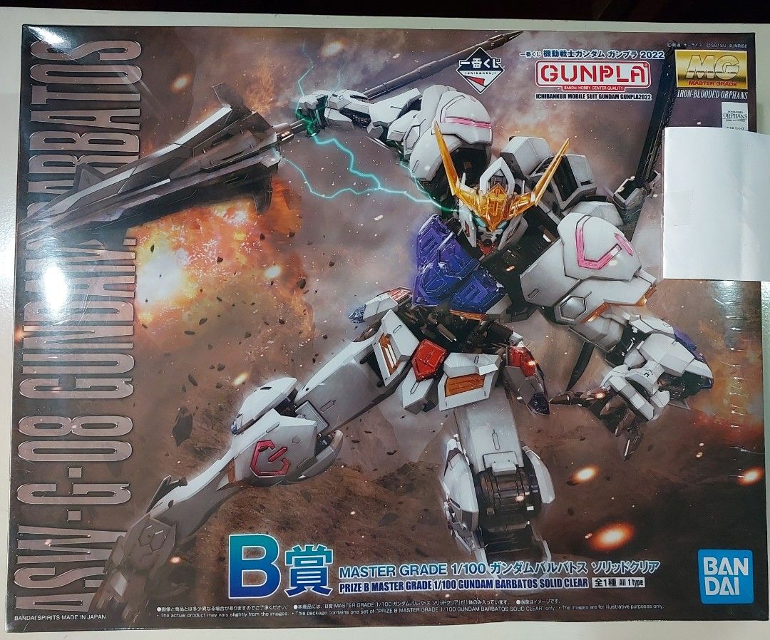 1/100 MG Gundam Barbatos Solid Clear Ichibankuji Prize B (Category: Gundam & Model Kits) located in Manila. Submitted by onereliableally (Listing ID 1422554625, Image 1). Description: 1/100 MG Gundam Barbatos Solid Clear Ichibankuji Prize B Php 3000 Brand New Sealed Item Please message us to order!.