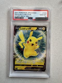 （分類：）位於 。 由 demon2098 提交（商品編號 1422603074，圖片 1）。簡介： 。