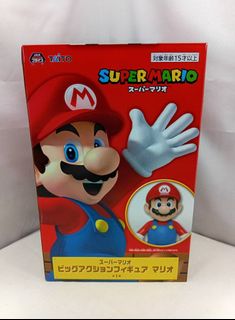 (Category: ) located in . Submitted by ToyzzKoleksyon (Listing ID 1422626155, Image 1). Description: .