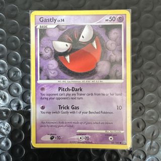 (Category: ) located in . Submitted by thriftcoast (Listing ID 1422593950, Image 1). Description: .