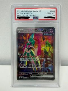 （分類：）位於 。 由 speedhker 提交（商品編號 1422684672，圖片 1）。簡介： 。