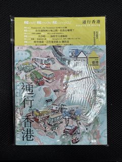 （分類：）位於 。 由 moody.ellen 提交（商品編號 1422575679，圖片 1）。簡介： 。