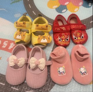 （分類：）位於 。 由 sailor_ayu 提交（商品編號 1422665701，圖片 1）。簡介： 。