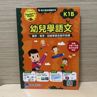 （分類：）位於 。 由 maniami 提交（商品編號 1422576979，圖片 1）。簡介： 。