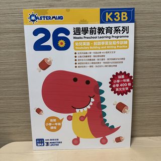 （分類：）位於 。 由 maniami 提交（商品編號 1422580103，圖片 1）。簡介： 。