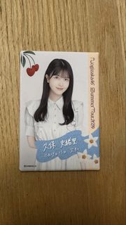 （分類：）位於 。 由 wong_2021 提交（商品編號 1422545166，圖片 1）。簡介： 。