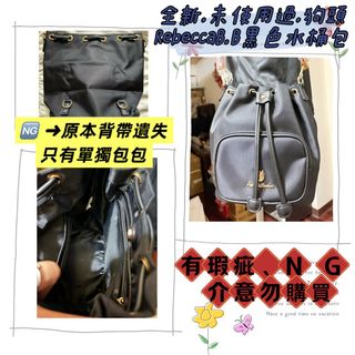 由 mira305_ (刊登 ID 1422588386，圖片 1) 提交，位於 的 (類別：)，說明：。