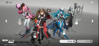 （分類：）位於 。 由 xc_game0204 提交（商品編號 1422646811，圖片 1）。簡介： 。