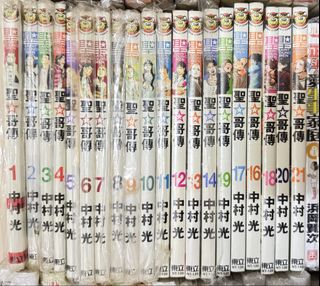 （分類：）位於 。 由 jabb634 提交（商品編號 1422686455，圖片 1）。簡介： 。