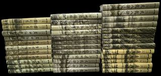 （分類：）位於 。 由 tpang27 提交（商品編號 1422689003，圖片 1）。簡介： 。